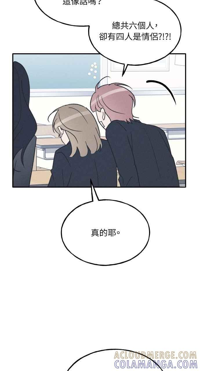 第288页