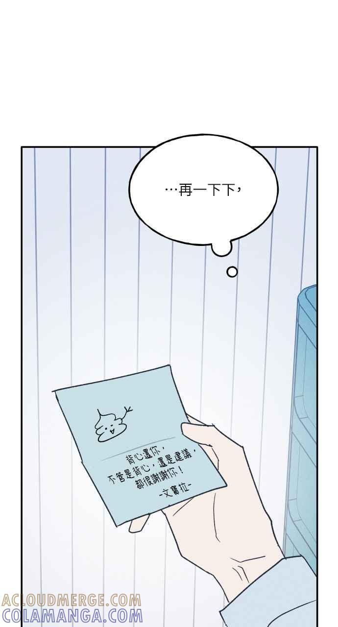 第240页