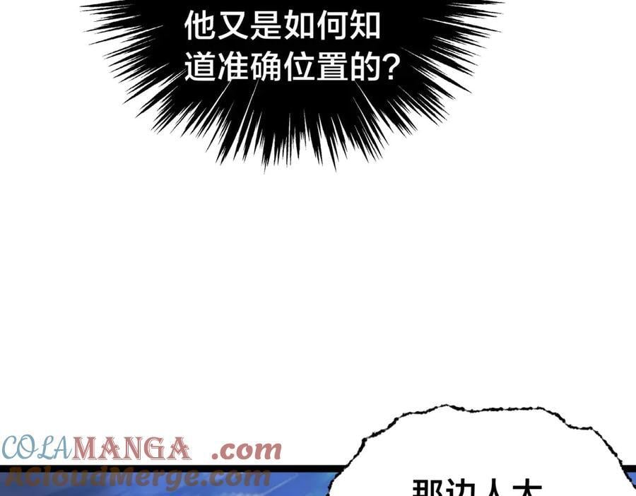 第192页