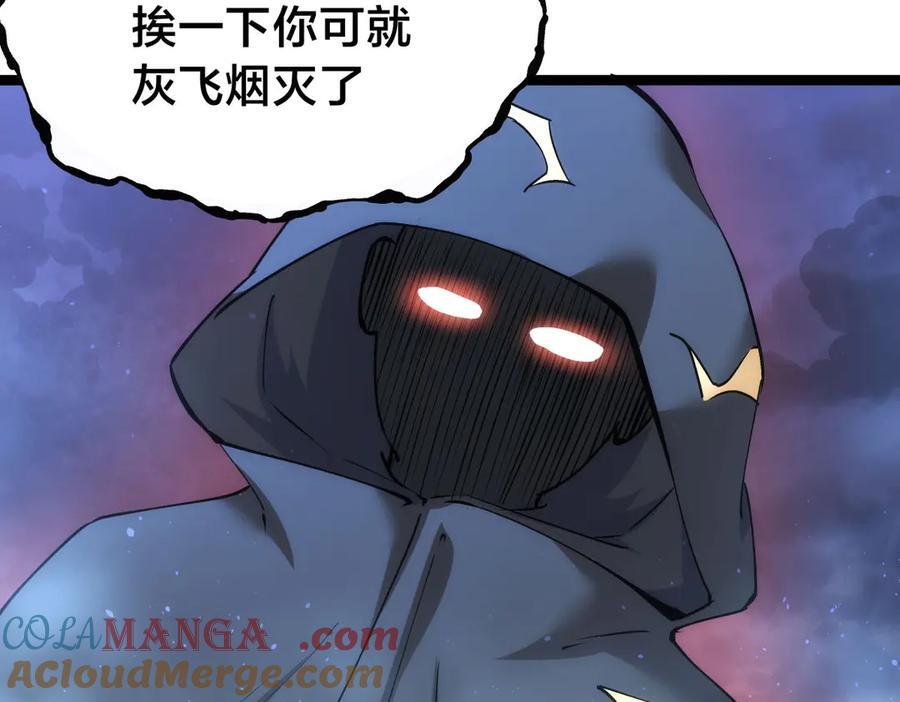 第300页