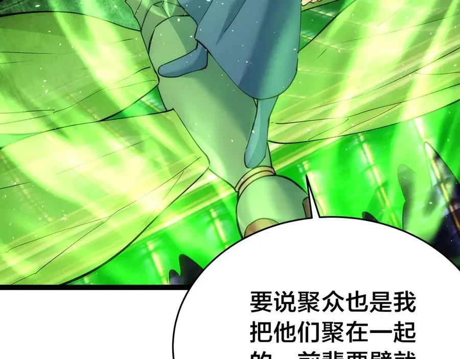 第294页