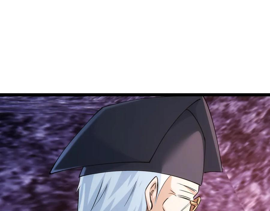 第234页