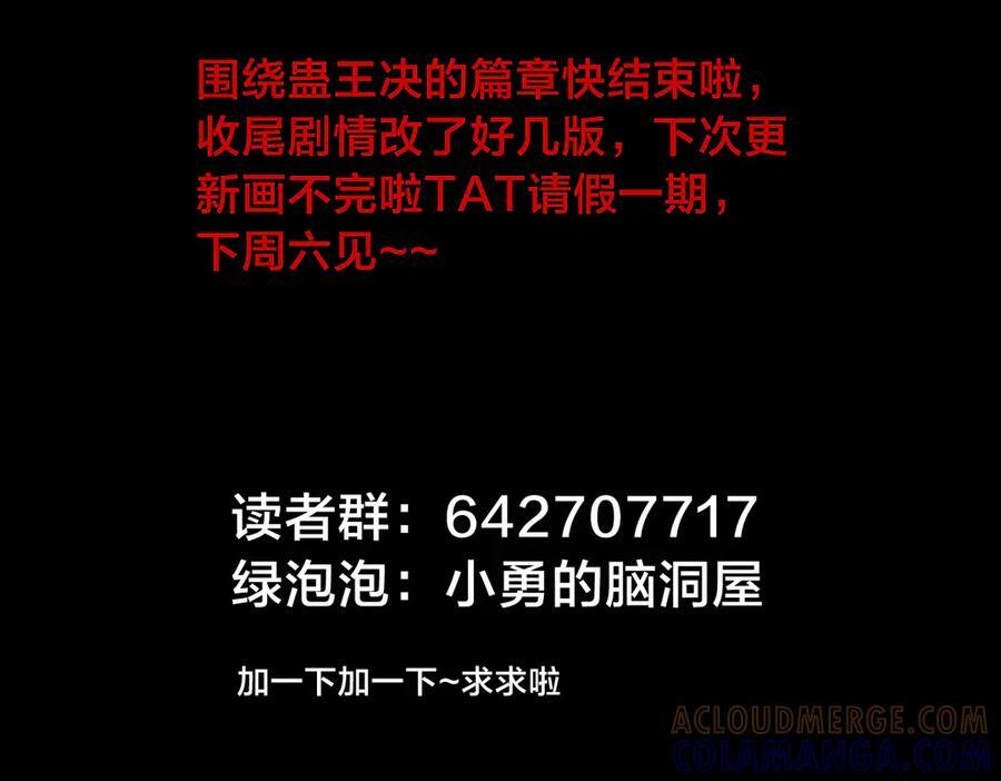 第348页