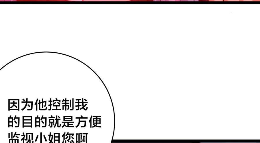 第321页