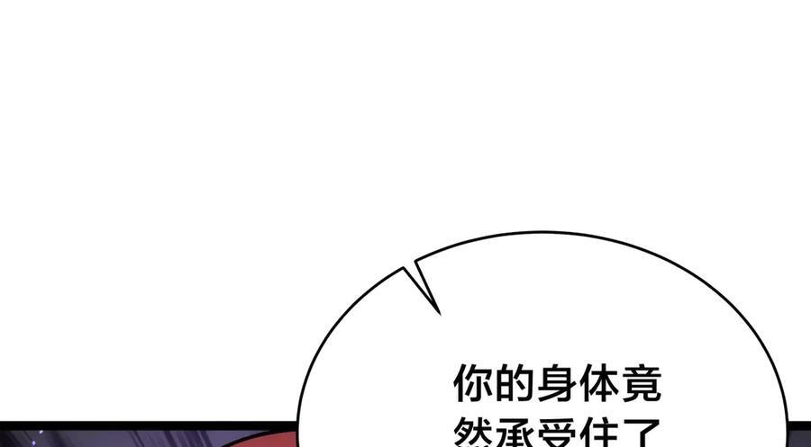 第339页