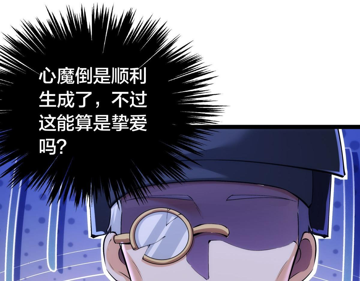 第354页