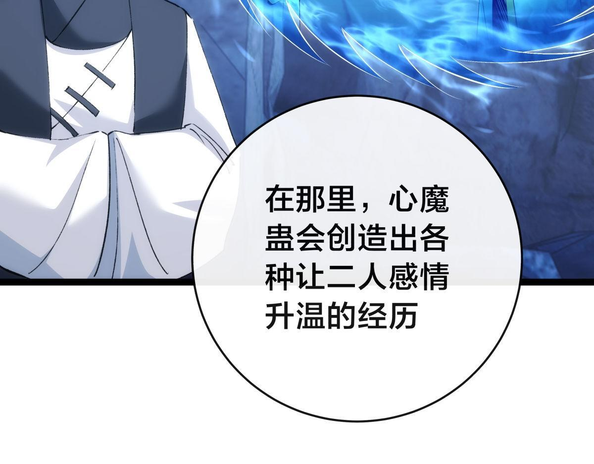 第237页