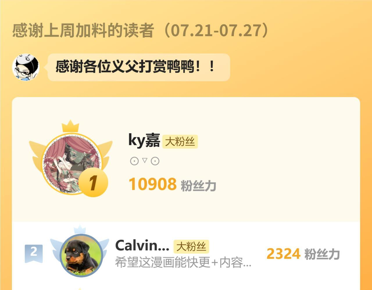 第369页