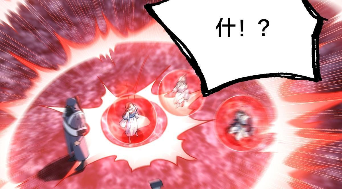 第192页