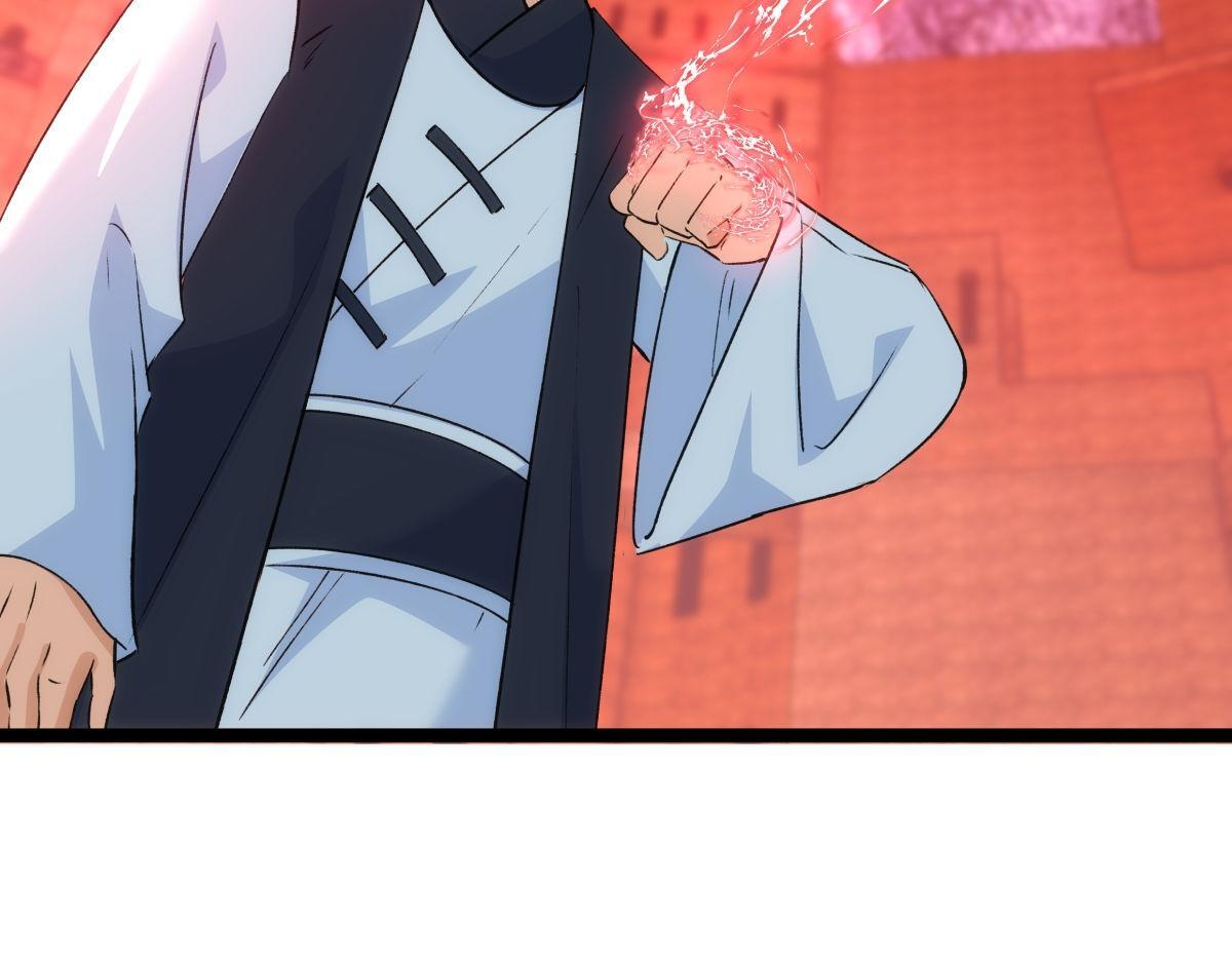 第219页