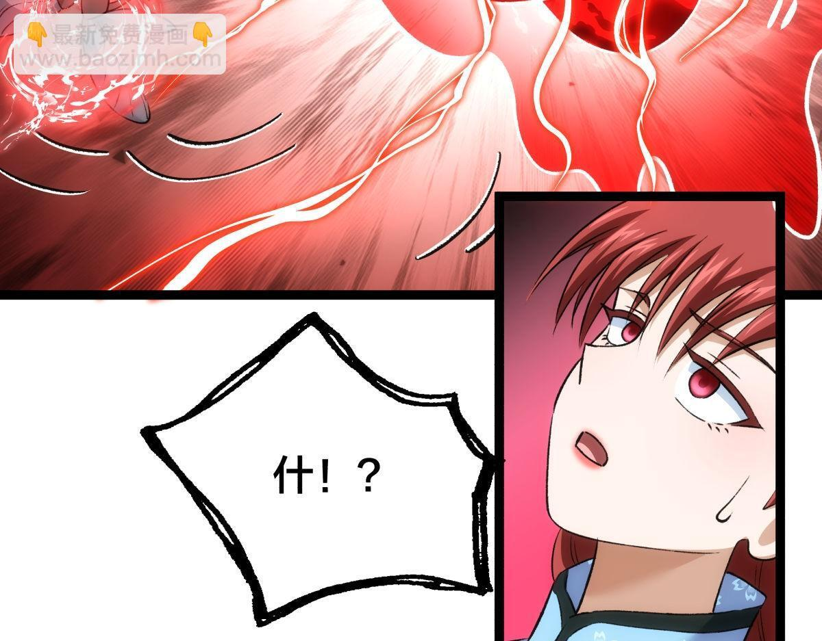 第237页