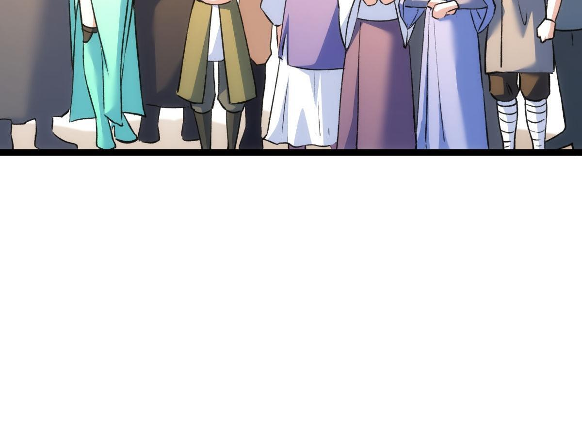 第264页