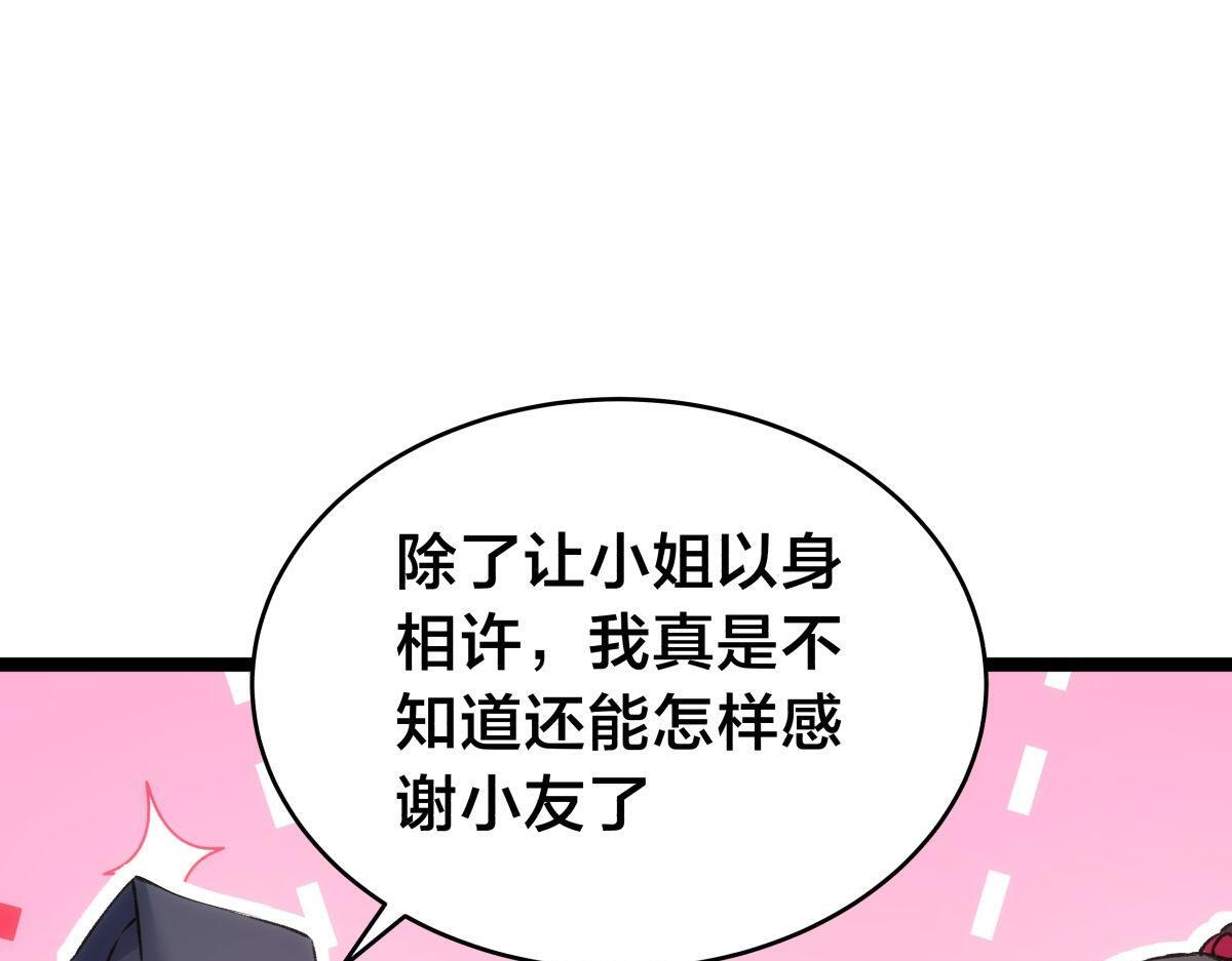 第294页