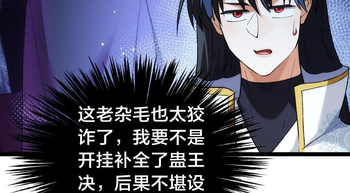 第225页