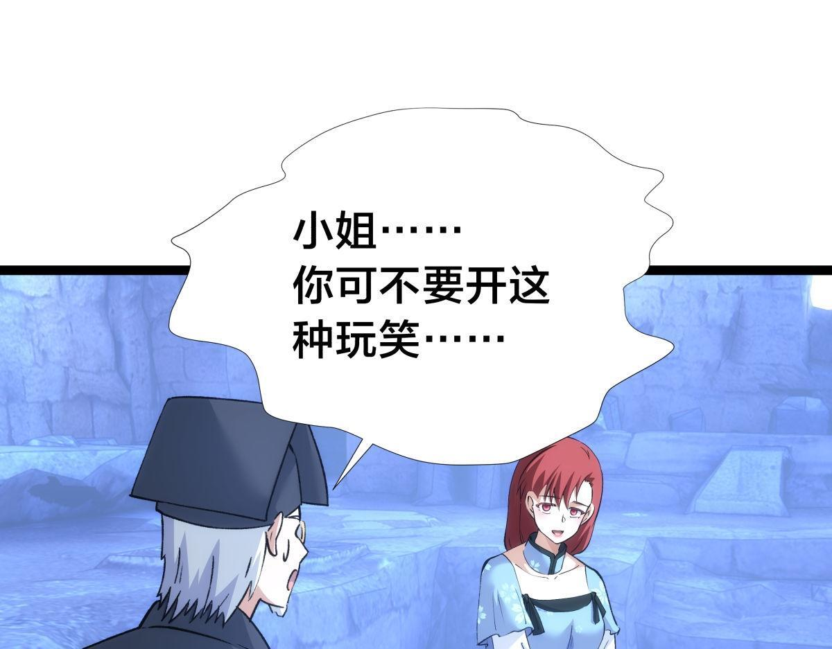 第264页