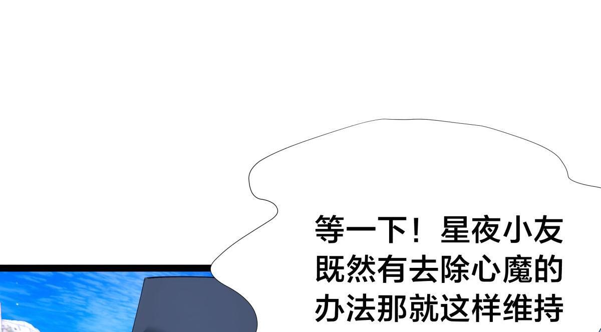 第327页