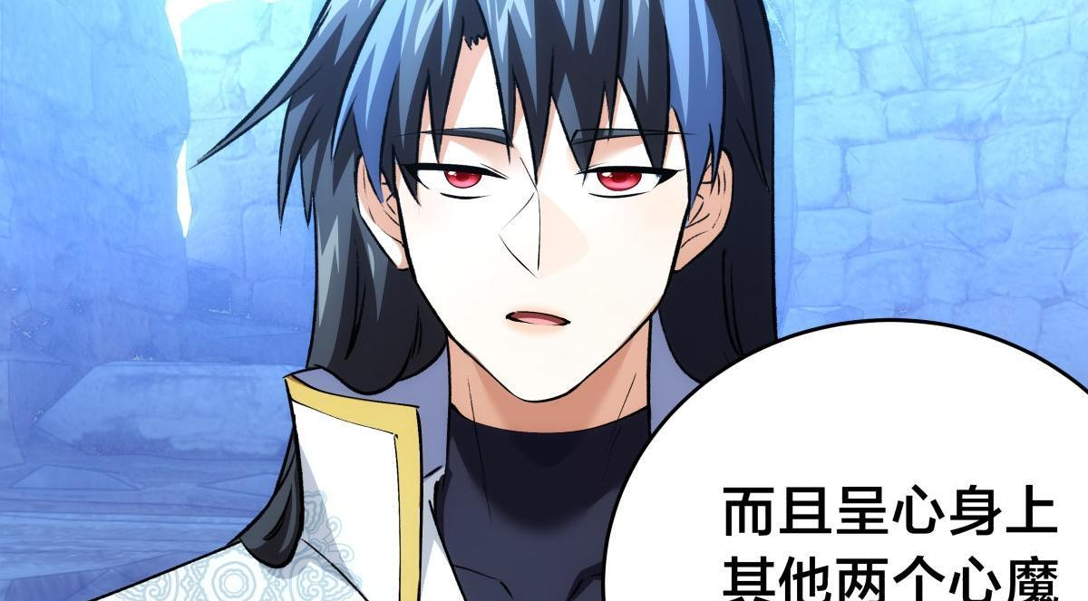 第243页