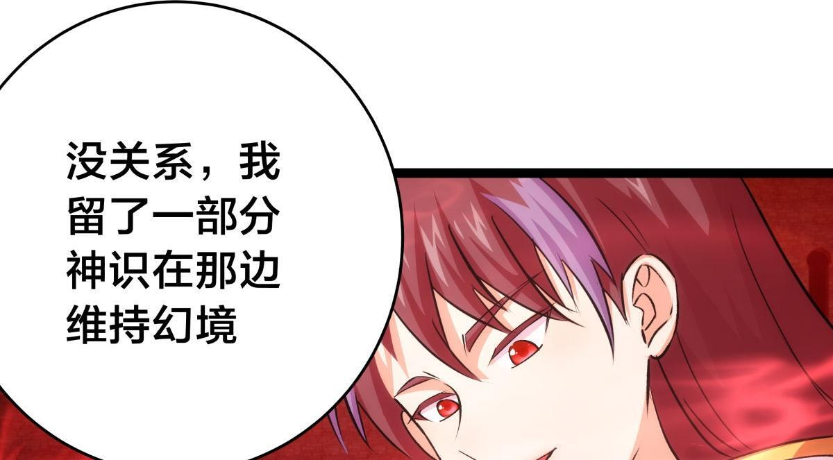 第195页