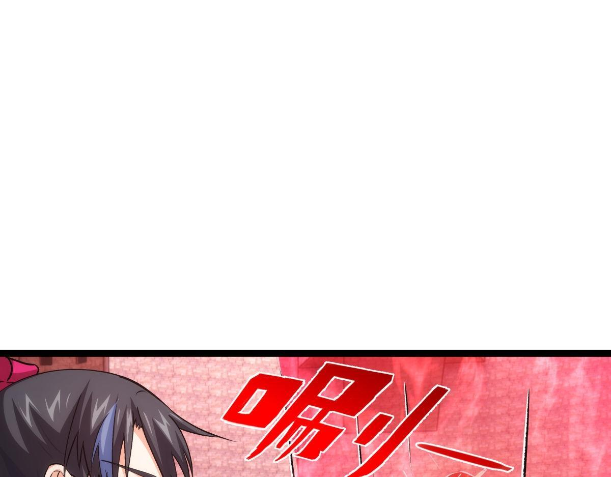 第210页