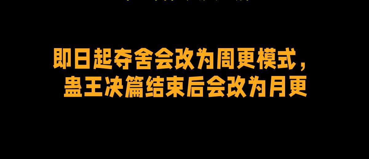 第351页
