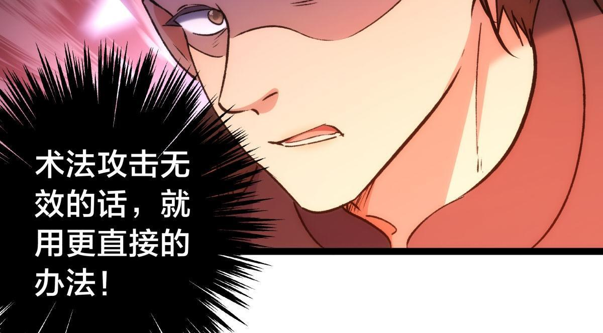 第249页