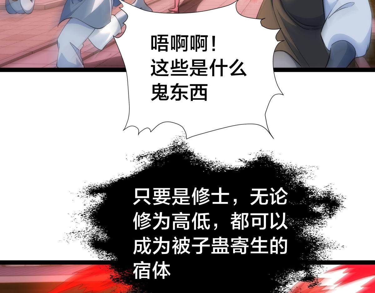 第294页