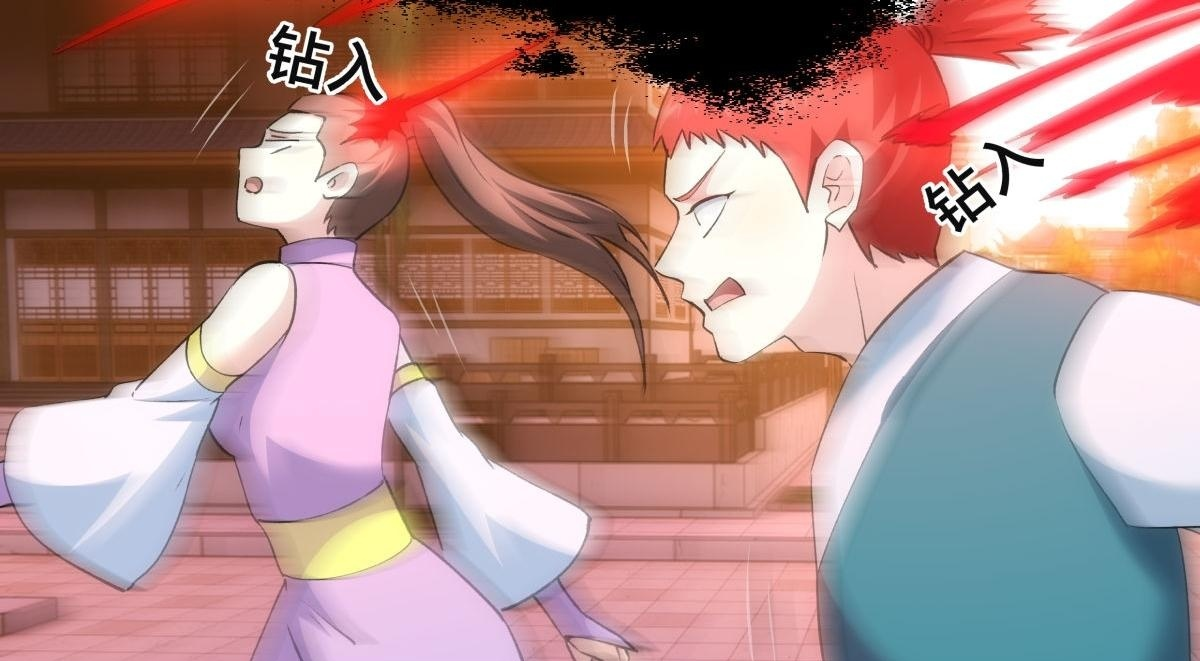 第297页