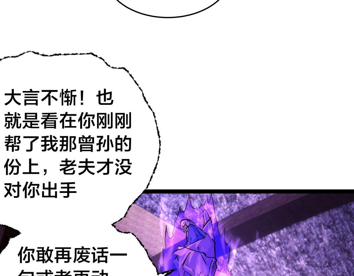 第276页