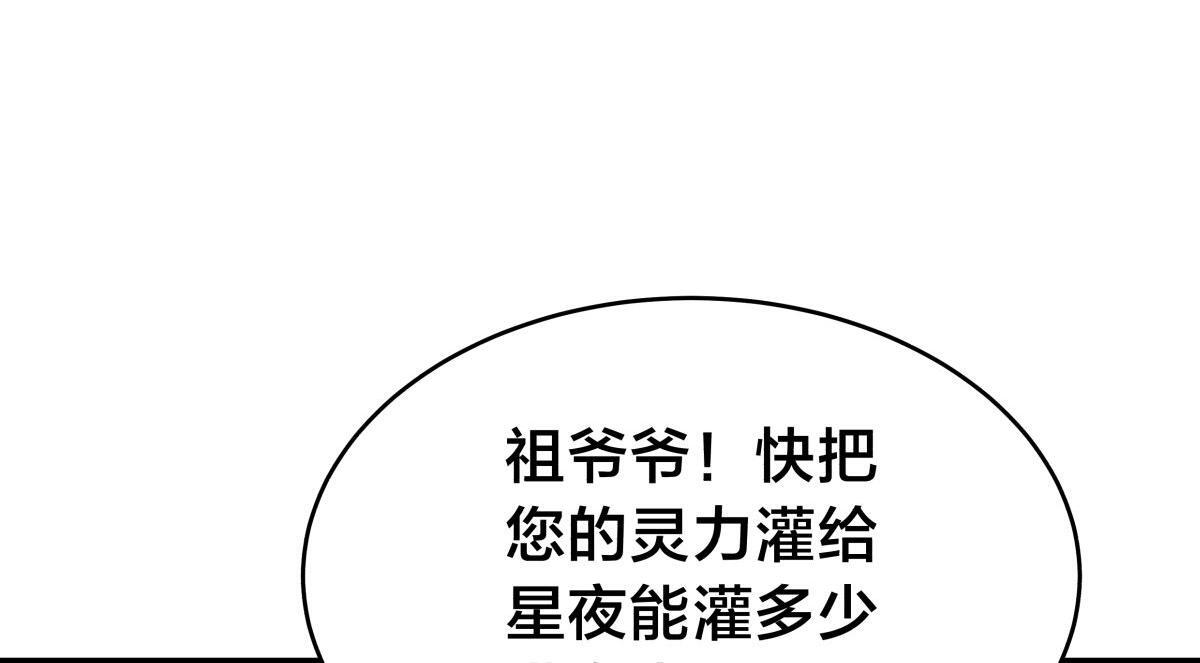 第321页