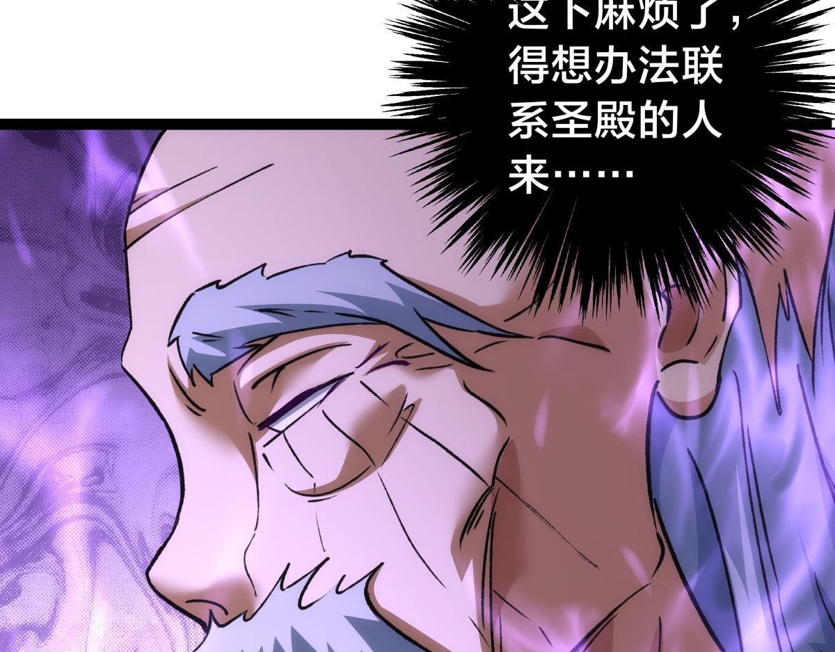 第306页