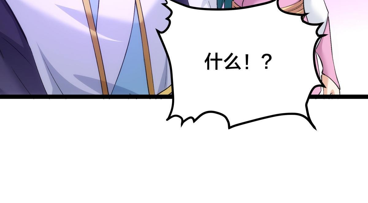 第327页