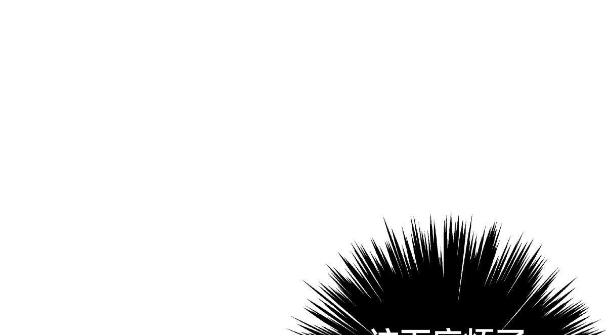 第303页