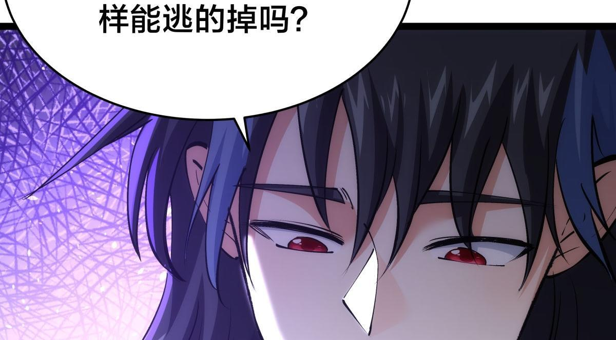 第243页