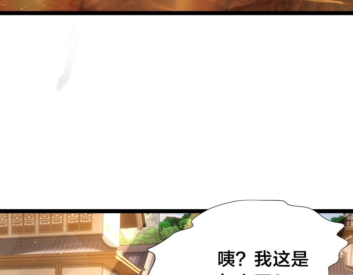 第294页