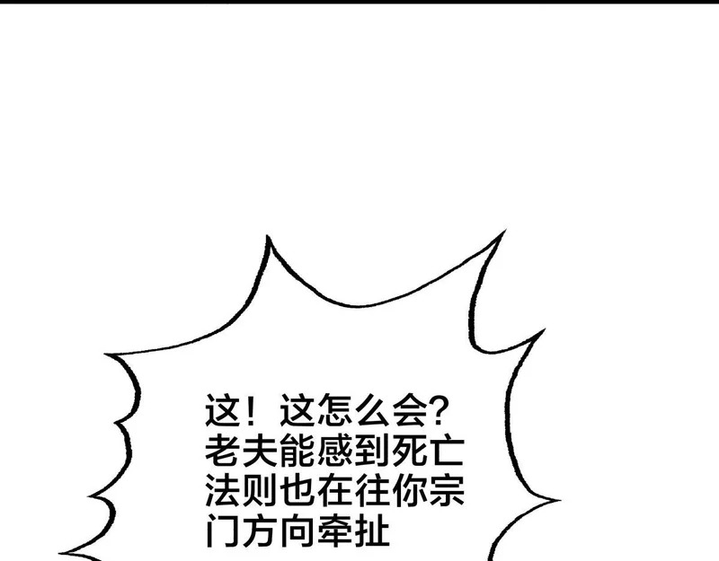 第294页