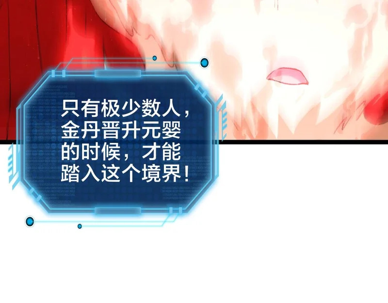 第282页