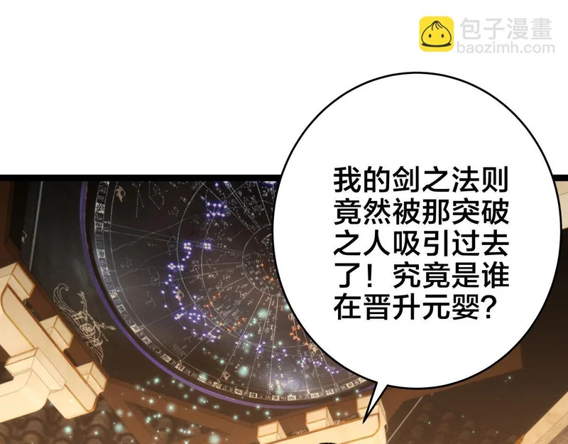 第288页