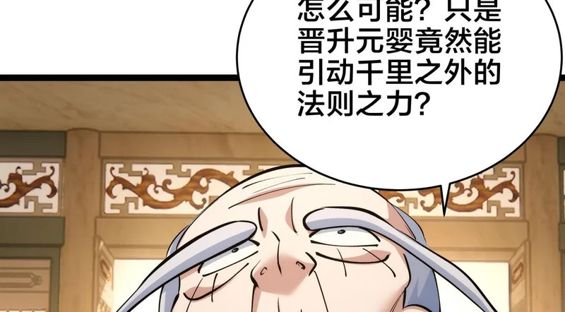 第315页