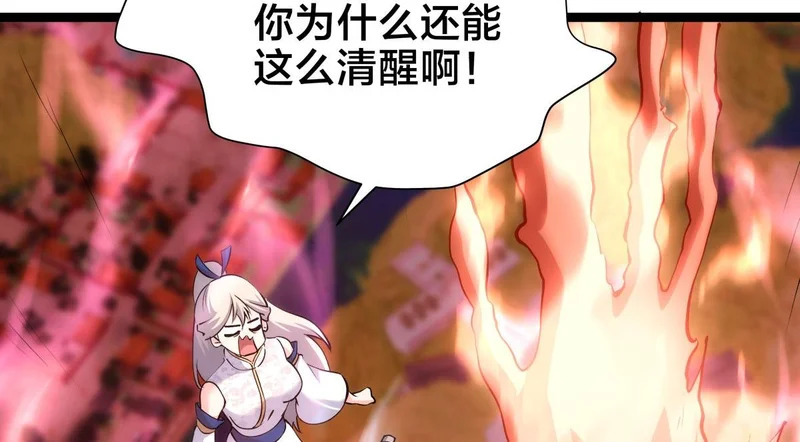 第243页