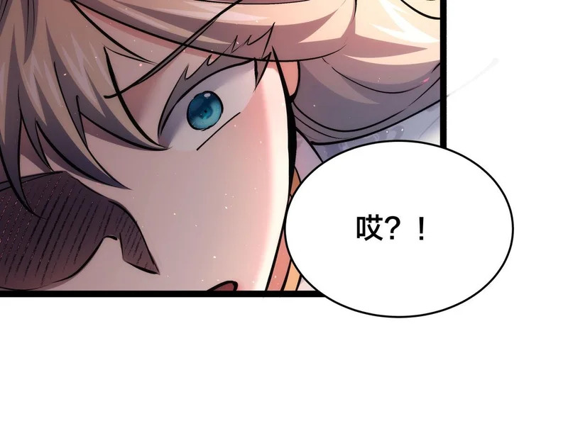 第258页