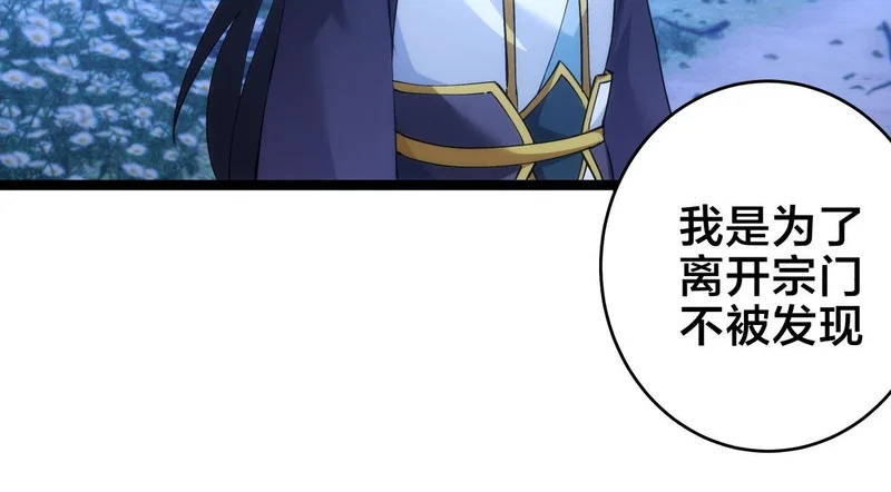 第309页