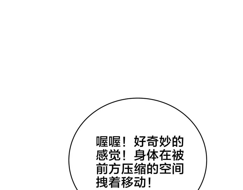 第324页
