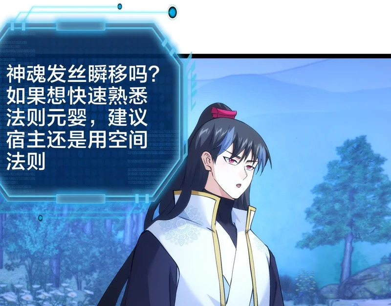 第306页