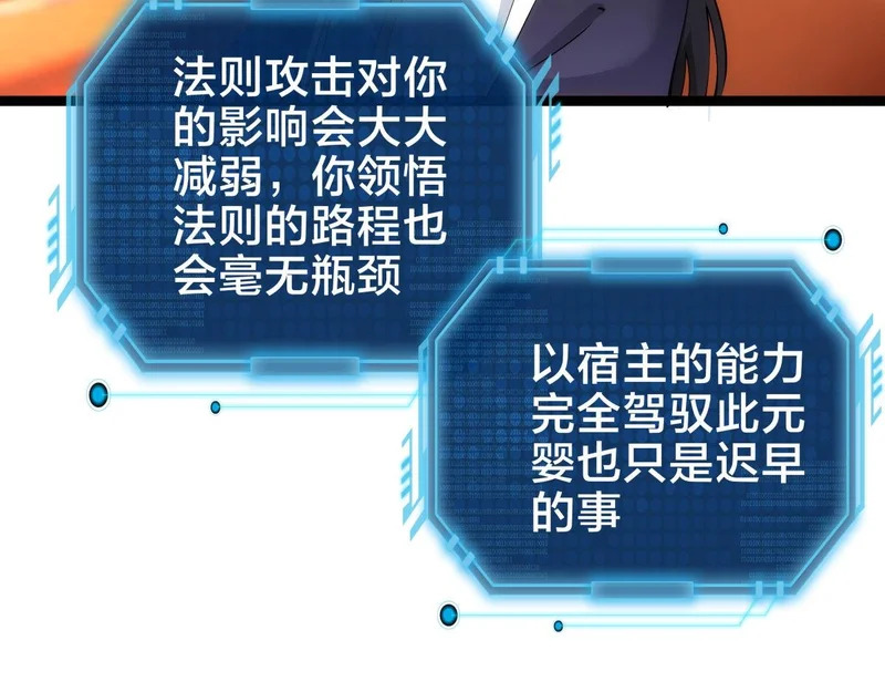 第282页