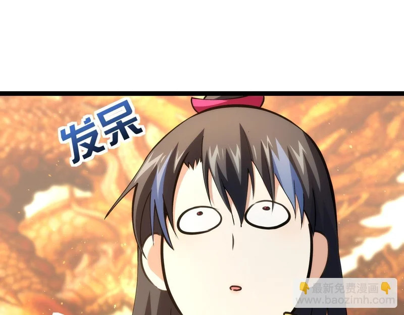 第246页
