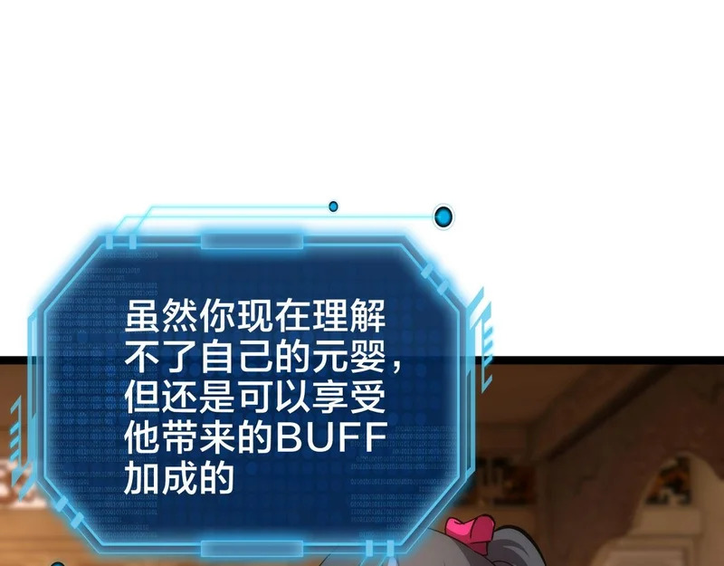 第276页