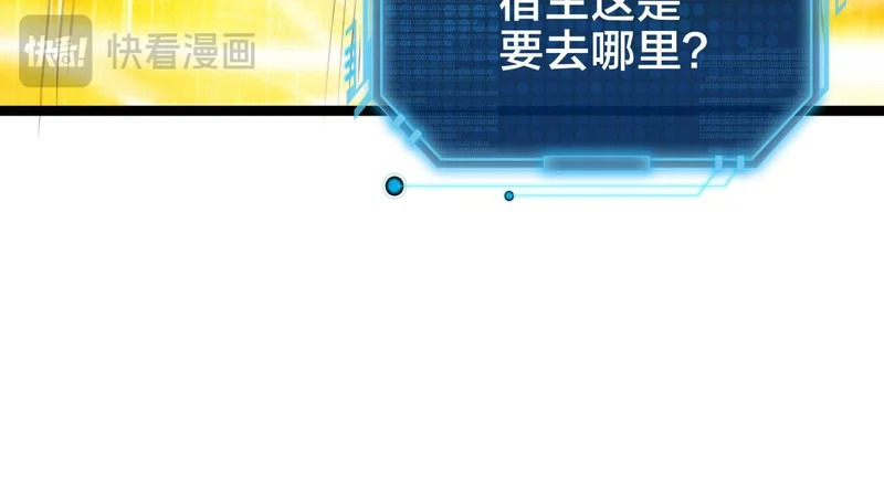 第333页