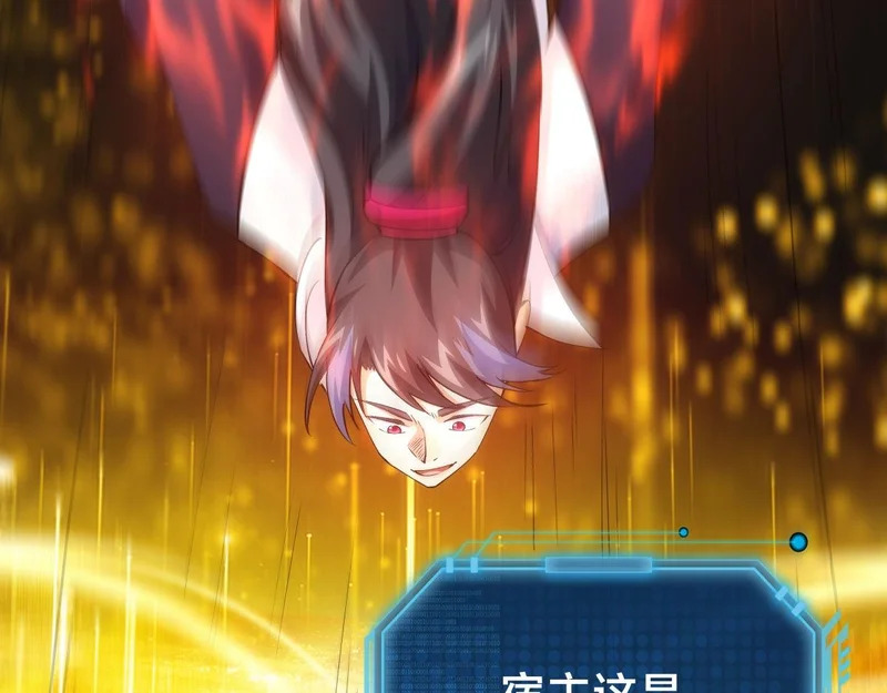 第330页