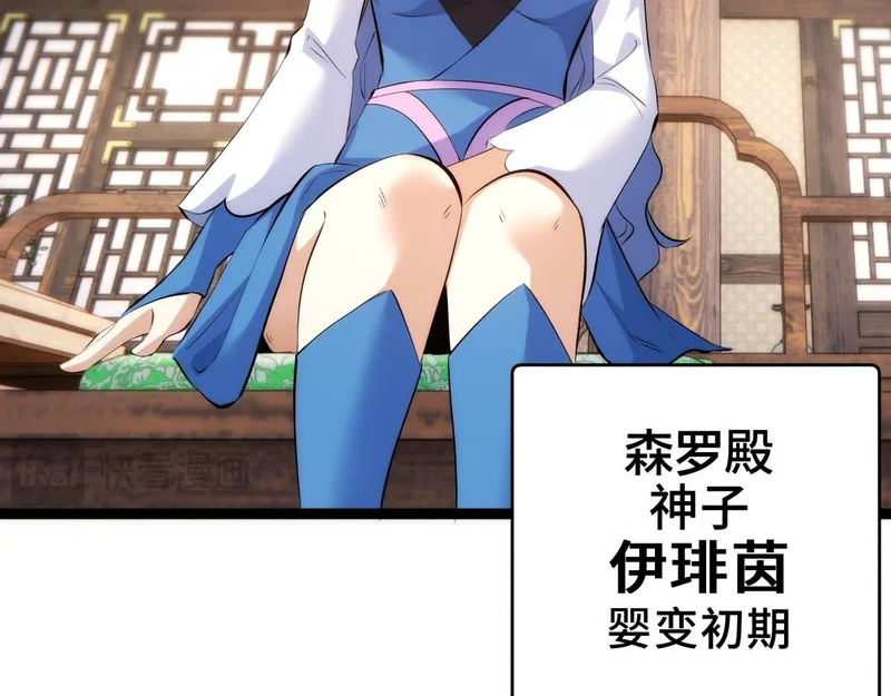 第333页