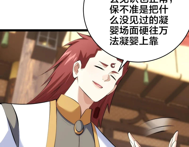 第312页